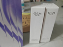 歐詩(shī)漫（OSM）珍白因護(hù)膚品套裝潔水乳精華面霜美白補(bǔ)水 七夕情人節(jié)禮物 曬單實(shí)拍圖