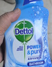 滴露（Dettol）浴室清潔劑泡沫750ml衛生間瓷磚玻璃除垢殺菌去污除垢*3 曬單實(shí)拍圖