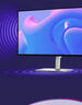 戴爾（DELL）【國家補(bǔ)貼】27英寸4K顯示器 IPS面板 120Hz高刷 Type-C 65W 硬件防藍(lán)光 1500:1 辦公娛樂顯示屏 【新品】 S2725QS 官方標(biāo)配 含3年原廠上門更換服務(wù) 曬單實(shí)拍圖