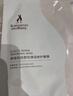 袋鼠媽媽 準孕婦護膚品專(zhuān)用彈力舒紋修護腹膜紋路淡化透氣貼膚肚膜可用 【推薦囤貨】腹膜45g*20片 曬單實(shí)拍圖