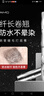 西子朵朵羽感纖維鋼管螺紋睫毛膏防水立體卷翹纖長(zhǎng)濃密持妝不結(jié)塊不暈染 01-睫毛膏【持妝防水纖長(zhǎng)卷翹】 曬單實(shí)拍圖