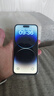 【已驗(yàn)機(jī)】Apple iPhone 14promax 蘋果14ProMax 蘋果14promax二手 【下方看質(zhì)檢報(bào)告選機(jī)】 256G 曬單實(shí)拍圖