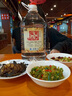 酒三爺貴州28年老酒廠(chǎng)直銷(xiāo)醬香型白酒窖藏純糧食酒53度糯高粱酒10斤桶裝 53度 5L 1桶 10斤糯高粱酒 曬單實(shí)拍圖