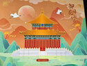 千年榫營(yíng)造積木故宮御花園千秋萬(wàn)春亭拼裝玩具榫卯結構古建筑生日禮物 曬單實(shí)拍圖