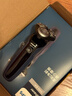 飛利浦（PHILIPS）電動剃須刀經(jīng)典5系Pro 清爽凈剃AI智能刮胡刀 中秋禮物 生日禮物 送男友送老公 國家補貼 曬單實拍圖