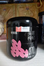 杞里香紅枸杞子頭茬特級枸杞500g新貨寧夏中寧免洗枸杞茶構(gòu)茍杞茶滋補(bǔ)品 曬單實(shí)拍圖