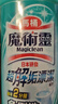 花王（KAO）潔廁靈500ml 免刷潔廁液除菌馬桶清潔劑清洗劑廁所寶去尿漬異味 曬單實(shí)拍圖