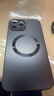 奶小鴨 【AG磨砂】適用蘋(píng)果13promax手機殼 iphone13promax保護套magsafe磁吸充電全包防摔男女款 石墨黑 曬單實(shí)拍圖