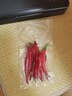 美廚（maxcook）封口機 真空封口機塑料薄膜零食包裝塑封機打包機包裝機 SL-V2（配10個真空袋） 曬單實拍圖