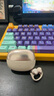 韶音（SHOKZ）【定制禮盒】OpenDots ONE動(dòng)鈦圈開(kāi)放式藍牙耳機耳夾式耳機藍牙跑步運動(dòng)無(wú)線(xiàn)E310 星際白 曬單實(shí)拍圖