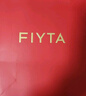 飛亞達（FIYTA）女士手表女 經(jīng)典系列璀璨時(shí)標時(shí)尚貝母盤(pán)防水機械女表 生日禮物 貝母白盤(pán)鋼帶款 曬單實(shí)拍圖