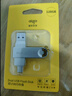 愛國者（aigo）256GB Type-C USB3.2雙接口U盤 150MB/s U353 商務(wù)辦公 手機(jī)電腦通用 學(xué)習(xí)大容量 優(yōu)盤 曬單實拍圖