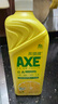 斧頭牌（AXE）檸檬護膚洗潔精1.18kg*3瓶7.08斤家庭裝 可洗果蔬不傷手 曬單實拍圖