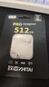 致態(tài)（ZhiTai）長江存儲 512GB TF（MicroSD）內存卡 U3 V30 A2 PRO專業(yè)高速存儲卡 讀速170MB/s 無人機運動相機 曬單實拍圖