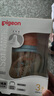貝親（Pigeon）PPSU雙把手防脹氣奶瓶240ml 叢林小兔 M號奶嘴 3月+ AA218 曬單實拍圖