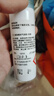康樂(lè )保（Coloplast）Brava造口粉+皮膚保護劑+防漏圈+除膠劑 造口親膚護理4件套裝 曬單實(shí)拍圖