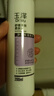 玉澤舒緩多效柔膚水200ml（爽膚水化妝水護(hù)膚水補(bǔ)水保濕） 曬單實(shí)拍圖