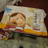 GUO LIAN國聯(lián) 水晶蝦餃 1kg 40只 原味袋裝廣式粵式早茶早餐預制菜半成品 曬單實(shí)拍圖