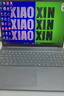 聯(lián)想小新Pro16 2025輕薄筆記本電腦 2代酷睿Ultra5 32G 1T 2.8K OLED 120Hz 1100nits【國(guó)家補(bǔ)貼20%】 曬單實(shí)拍圖