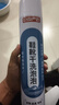 巨奇小白鞋洗鞋清潔劑球鞋網(wǎng)面鞋運(yùn)動(dòng)鞋泡沫清洗劑刷鞋洗鞋神器650ml 曬單實(shí)拍圖