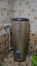 海爾（Haier）熱水器150升大容量3000W速熱商用工廠(chǎng)理發(fā)店宿舍中央儲水立式落地安裝電熱水器全屋熱水ES150F-LC 曬單實(shí)拍圖