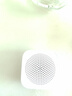 小米小愛(ài)藍牙音箱隨身版無(wú)線(xiàn)藍牙語(yǔ)音聲控小愛(ài)同學(xué)智能AI音響mini 小愛(ài)隨身音箱2代（方形）可聲控 曬單實(shí)拍圖