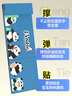 夢(mèng)多福午睡墊午休墊小學(xué)生可折疊加厚防潮打地鋪兒童睡覺辦公室家用學(xué)校 新升級(jí)自帶枕頭【180*60*5CM】 曬單實(shí)拍圖