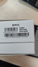 BIGME大我 B751C 7英寸彩色墨水屏智能辦公本墨水屏電子書(shū)閱讀器手寫(xiě)本電紙書(shū)平板 套裝 曬單實(shí)拍圖