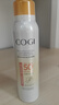 高姿【丁禹兮同款】透明防曬噴霧120mlSPF50+PA++++防水防汗戶外便攜 曬單實拍圖