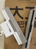 大衛膠棉拖把38cm海綿頭桿長(cháng)132cm2頭M12巨無(wú)霸滾輪式大號膠棉拖 曬單實(shí)拍圖
