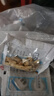 康美中藥 熟黨參粒 蒸制熟黨參段 另有生黨參片 甘肅產(chǎn)土黨參粒 獨立小包裝道地中藥材精制中藥飲片 黨參片 100克/10g*10小包 曬單實(shí)拍圖