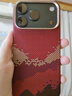 CONGA適用蘋(píng)果17pro手機殼iPhone17pro凱夫拉芳綸纖維保護套全包超薄防摔彩虹色磁吸細金屬圈火 曬單實(shí)拍圖