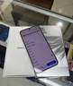 OPPO Reno14 【國家補貼】 新品手機高清長(cháng)焦實(shí)況照片 Live圖神機 5G智能 學(xué)生攝影 AI手機 人魚(yú)姬12+256GB 官方標配【送小度音響】 曬單實(shí)拍圖