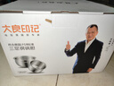 大良印記?適用于飛利浦HD3060/HD3070/HD3071/HD3061/HD3160/HD3161/HD3190/電飯煲內膽304不銹鋼2L 【316不銹鋼】適用于2升飛利浦內膽 曬單實(shí)拍圖