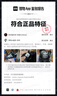 耐克（NIKE）復古跑鞋Air緩震輕盈經(jīng)典復刻戶(hù)外運動(dòng)休閑籃球鞋 IB4171-100 37.5 曬單實(shí)拍圖