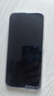 畢亞茲適用2024/23標準版/柔光版華為MatePad Air/11.5英寸平板保護套 智能休眠全包保護殼PB473-薰衣草 曬單實(shí)拍圖