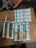 瓦克（WACKER）GM玻璃膠通用型廚衛密封膠美容膠中性耐候門(mén)窗硅酮膠結構膠白色 曬單實(shí)拍圖