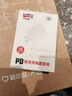 Apple 蘋(píng)果 iPad Pro 1/2/3/4/5/6/7代 2022/2021款 二手平板電腦 iPad Pro 7代 11英寸 24款 M4 曬單實(shí)拍圖