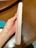 第一衛【官 版 真 液 態(tài)】適用iPhone17promax手機殼液態(tài)硅膠蘋(píng)果17ProMax保護套親膚鏡頭保護超薄防摔粉 曬單實(shí)拍圖