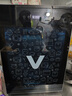 華帝（VATTI）消毒柜家用小型臺式紫外線烘干寶寶奶瓶消毒器茶杯餐具消毒碗柜【國家補貼】ZTP68-V 曬單實拍圖