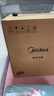 美的（Midea）電壓力鍋自動(dòng)排氣全自動(dòng)新款 高壓鍋電高壓鍋家用雙膽電飯煲高壓電飯鍋沸騰多功能0涂層 新品【瀝脂釜+鋼膽+圓灶釜】- 5L 曬單實(shí)拍圖