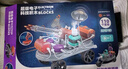 萬(wàn)火玩具男孩生日禮物男生兒童玩具6-10歲男童科學(xué)實(shí)驗套裝8-12歲積木 曬單實(shí)拍圖