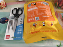 得力(deli)1辦公生活家用剪刀 小剪子手工剪紙刀 辦公用品 黑色6045-ES 曬單實(shí)拍圖