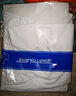 真維斯（Jeanswest）冰絲短袖T恤男夏季純色體恤衫寬松大碼運動健身半袖男士速干上衣 曬單實拍圖