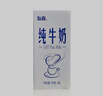 發(fā)喜 純牛奶冰淇淋使用牛奶1L*12盒/箱卡布奇諾打奶泡 發(fā)喜純牛奶  曬單實拍圖