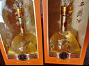 西鳳酒 華山論劍10年 45度 500ml 單瓶裝 鳳香型白酒 中秋節送禮 曬單實(shí)拍圖