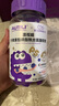 AUTILI澳特力【崔玉濤團隊親研】葉黃素酯兒童軟糖專(zhuān)利微囊配方青少年40粒*3瓶 曬單實(shí)拍圖