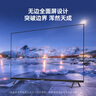 酷開(kāi)創(chuàng)維K3 2025款 65英寸平板電視 一級(jí)能效 2+64GB 144Hz AI遠(yuǎn)場(chǎng)語(yǔ)音 國(guó)家補(bǔ)貼 液晶游戲電視65P3F 曬單實(shí)拍圖