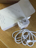 Viken【直營(yíng)正品】蘋(píng)果17/16/15充電器頭40W/45W適配原裝正品快充套裝iPhone17/16/15proMax/Air數據線(xiàn) 【原盒封裝】蘋(píng)果30W快充頭+1米編織快充線(xiàn) 安全認證不傷機 曬單實(shí)拍圖