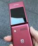 飛利浦（PHILIPS）V13P 海棠紅 翻蓋老人手機(jī) 移動(dòng)聯(lián)通電信4G全網(wǎng)通 雙卡雙待老年人手機(jī)大字大聲音備用智能學(xué)生手機(jī) 曬單實(shí)拍圖